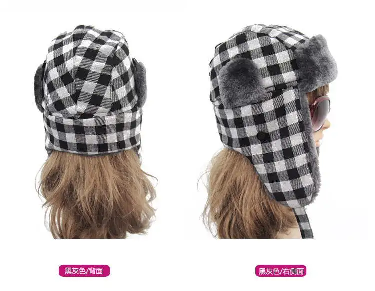 Bomber Hat Женская Мужская зимняя шапка унисекс с ушками для женщин теплые ушные щитки Кепка ветрозащитная Толстая клетчатая русская ушанка шапка