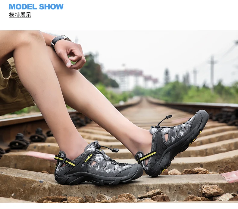 Летняя быстросохнущая походная обувь мужские воздухопроницаемые наружные противоскользящие треккинговые ботинки с босиком мужские спортивные альпинистские кроссовки