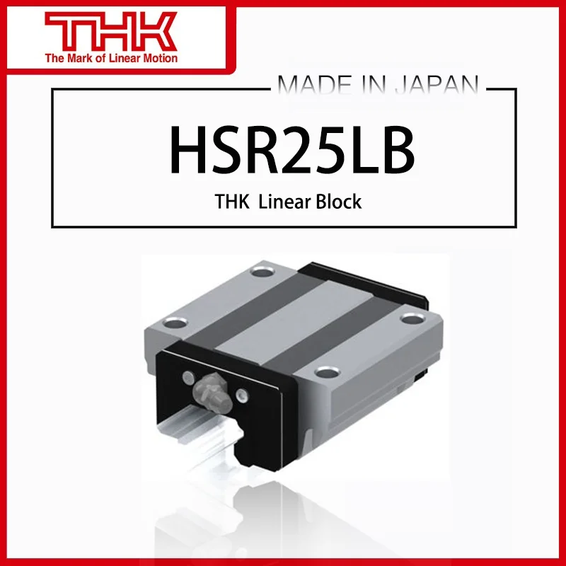 Оригинальный Новый THK линейной направляющей HSR 25 HSR25 HSR25LB HSR25LBUU HSR25LBSS HSR25LB1UU HSR25LB1SS GK