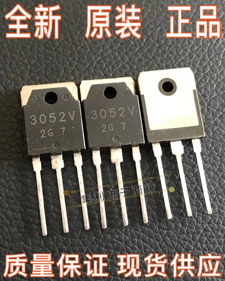 

10 шт./лот SI3052V 3052V