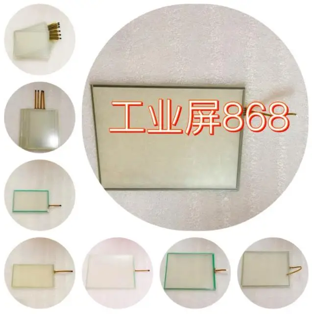 

Touch Screen Digitizer R8074-45A R8074-45D R8074-45 A R8074-45 D Touch Screen Panel Glass