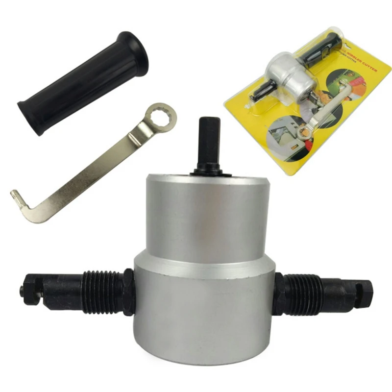 Набор инструментов Nibbler для резки металла с двойной головкой | Инструменты