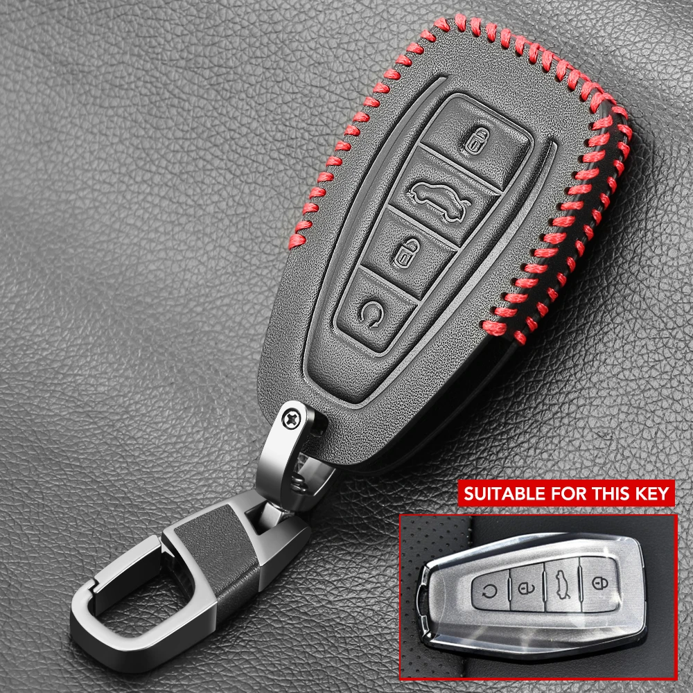 Чехол для дистанционного управления автомобилем из натуральной кожи