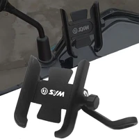 for sym jp150 gr125 fiddle 3 fnx150 maxsym 400i 600i motorcycle accessories handlebar mobile phone holder gps stand bracket