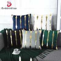 bubble kiss bronzing pillow cover nordic style sofa pillowslip model room cushion pillowcase color gold line decor pillow case