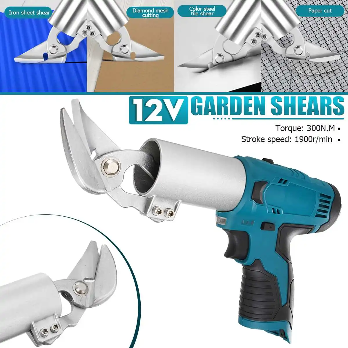 

12V 2 speed Electric Scissors Machine 300N.M Professional Metal Cutting Tools Rechargeable Punching Scissors for Bosch Battery