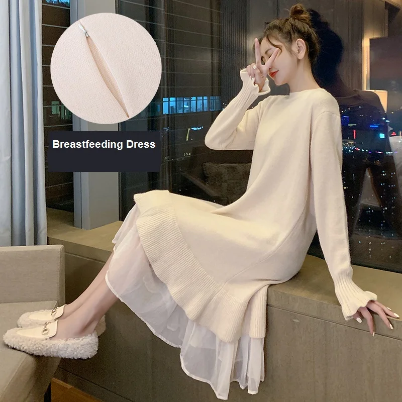 Осенне зимнее модное платье для кормящих матерей длинная трикотажная одежда в