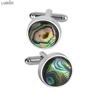 laidojin fashion colour shell cufflinks for mens round cuff buttons french shirt high quality wedding business cuff links gift