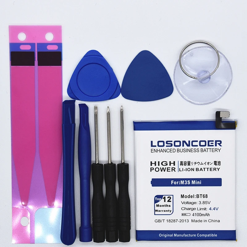 LOSONCOER 4100 мА/ч, BT68 Батарея BT15 для Meizu M3S мини Батарея M3 M3S M688Q M688C M688M M688U Y685Q бесплатный инструмент