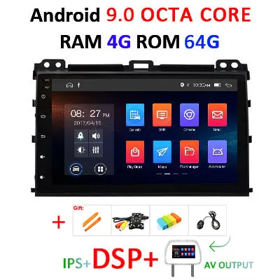 4G 64G Android 9,0 DSP ips AV выход автомобильный gps для Toyota Prado 120 Lexus GX470 экран Навигация стерео радио без DVD плеера - Цвет: 9.0 4G 64G DSP-AVOUT
