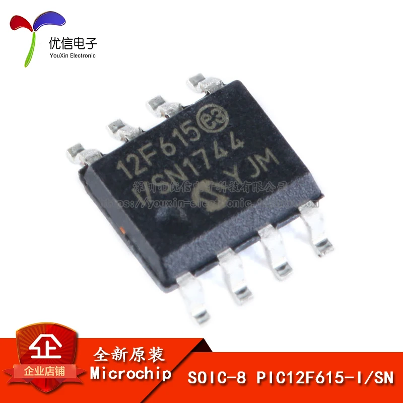 Оригинальный патч PIC12F615 I/SN SOIC 8 микроконтроллер/8 чипов|Производительность чипов|