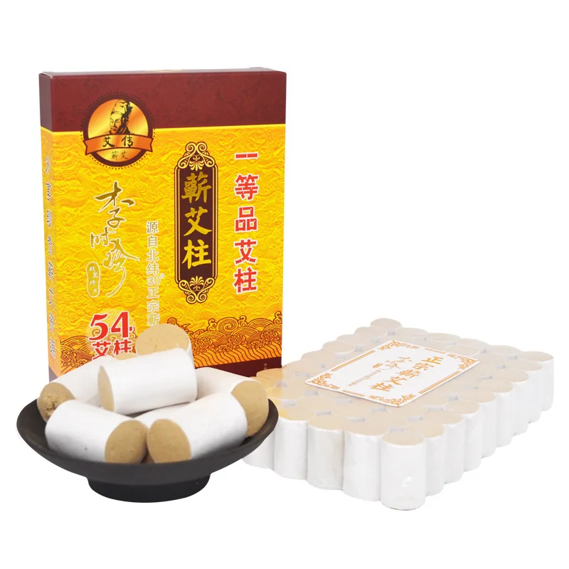 Chen ai tiao Gold Moxa Cone Portable Moxibustion Device 54 Grain |