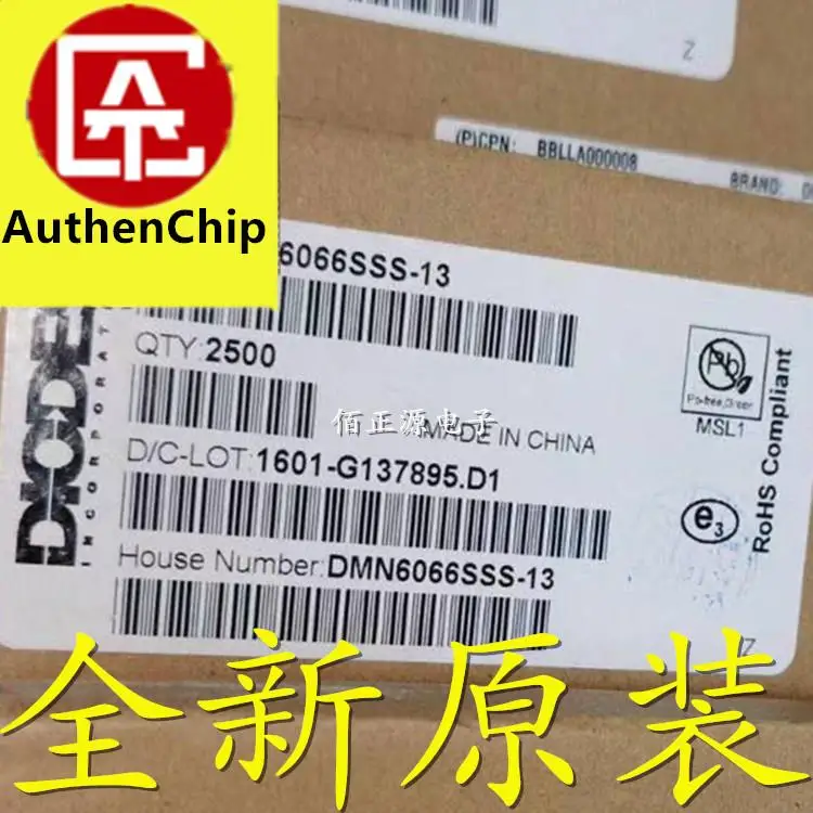 10 шт. 100% оригинальные новые фонарики TPS79333DBVR в наличии 3 В мА линейный регулятор