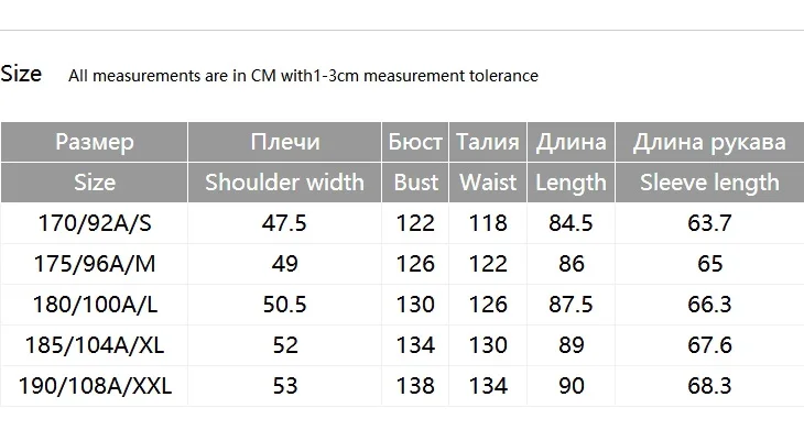 Отборные мужские A/W средней длины с капюшоном пальто различных цветов хлопок куртка одежда S | 419322502