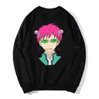 Толстовка мужская флисовая унисекс, свитшот с аниме Kusuo Kaidou No Psi Nan, свитер, уличная одежда