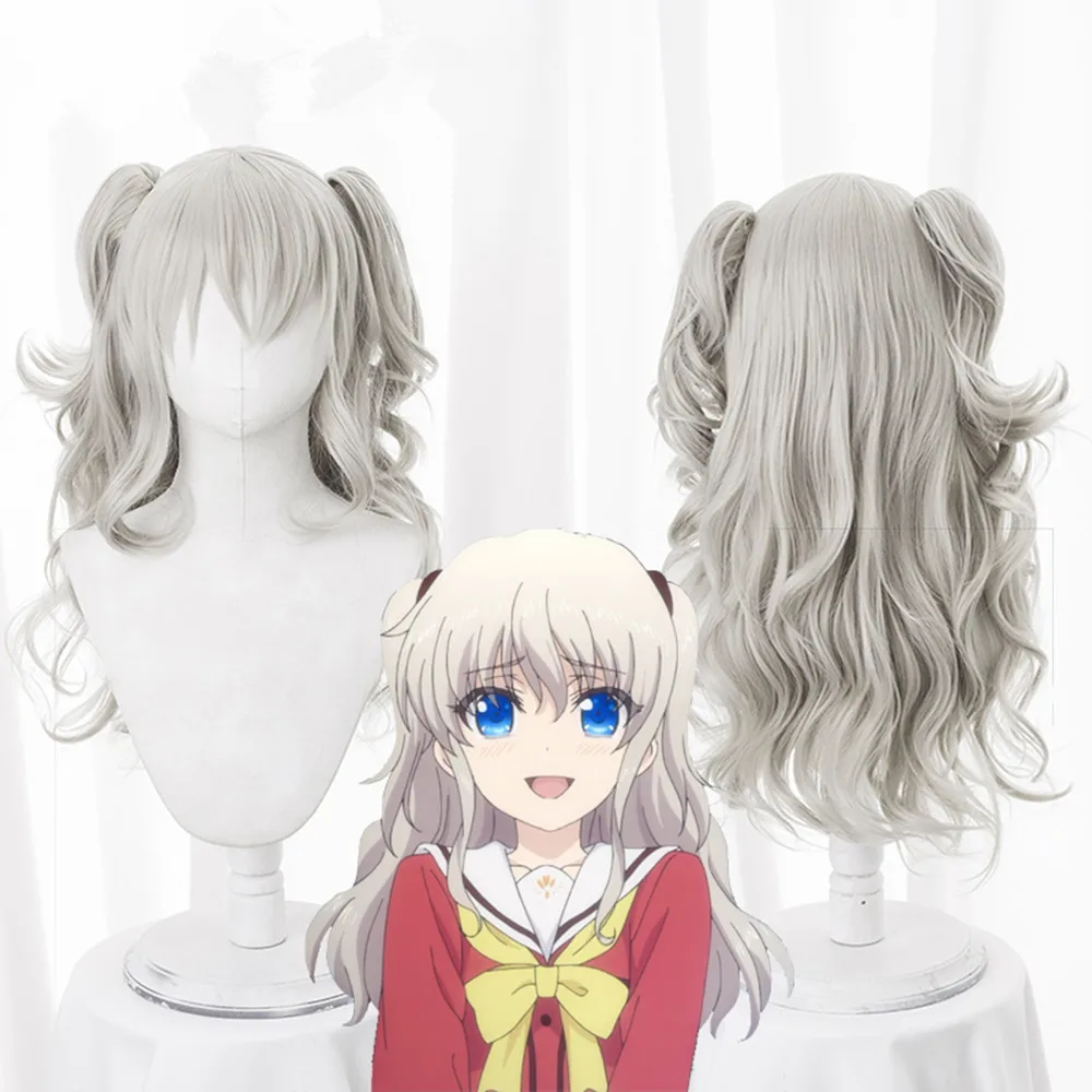 

Anime Charlotte Tomori Nao cosplay wig curly long synthetic hair with removable chip ponytails + wig cap