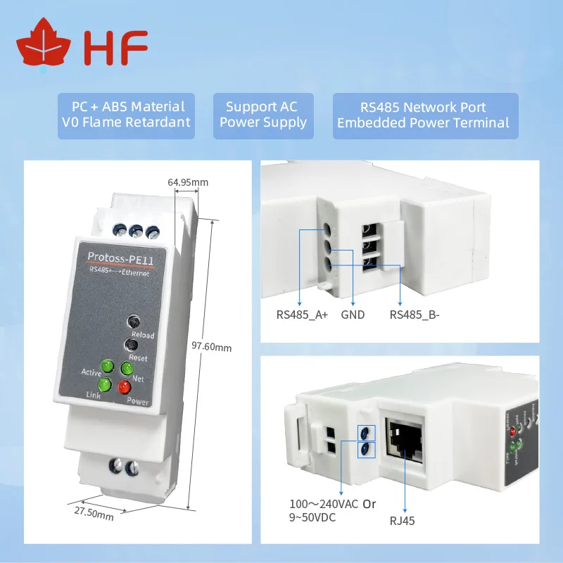 HF Protoss-PE11 DIN-рейка Modbus RS485 последовательный порт к Ethernet преобразователю