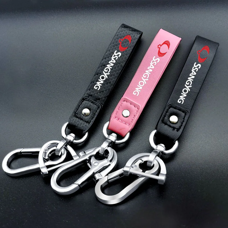 

1pcs Car Keychain Trinket Key Ring Carbon Fiber Keyring For Ssangyong Actyon Rexton Korando Rodius Kyron Tivoli Musso XLV Stavic