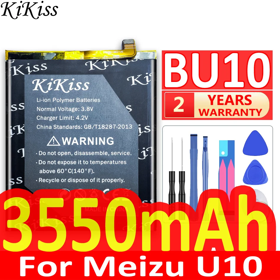 

Аккумулятор BU10 емкостью 3550 мАч для Meizu U10 аккумулятор большой емкости
