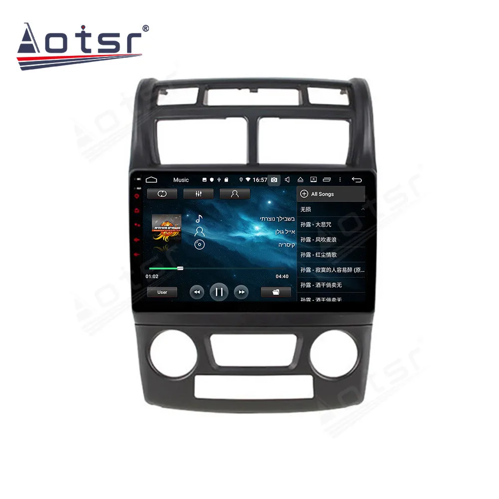 Автомобильный мультимедийный стереопроигрыватель на Android для Kia Sportage 2007-2010