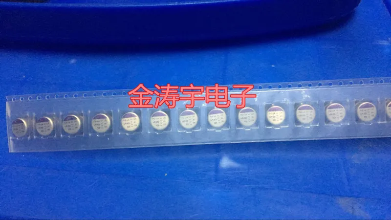 

25v100uf 8x7 solid 25svpf100m SVPF patch series capacitance