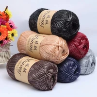 1pcs silk cotton yarn handmade diy knitted jacket sweater scarf hat crochet weave wool thread yarn material sewing accessories