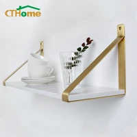 2pcs floating shelf support wall mounted metal triangle bracket nordic style golden black wall decoration fixed support frame