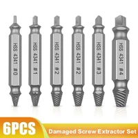 6pcs damaged screw extractor speed out drill bits tool set broken bolt removerextractor easily take out demolition home tools