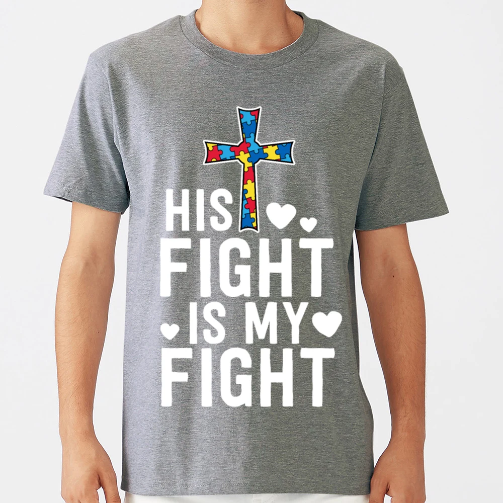 Футболка мужская хлопковая с надписью his fight is my fight|Мужские футболки| |