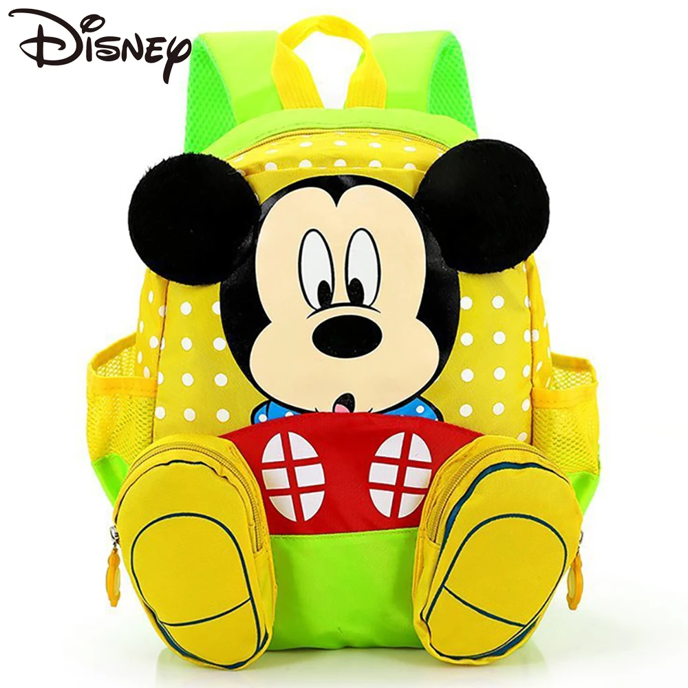 Детский Светильник кольный ранец с мультипликационным рисунком 2021 | Мать и