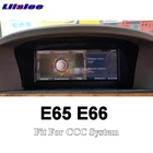 Liislee для BMW 7 E65 E66 2002  2009 CCC - EVO ID6 стиль Автомобильный мультимедийный GPS аудио медиаплеер стерео навигация плеер NAVI