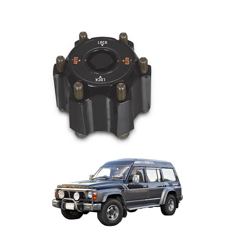 1 шт. x для NISSAN Safari GQ Y60 автоматические ступицы свободного колеса B016 40250-20J01 4025020J01 |