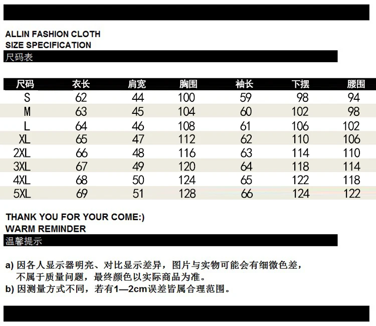 AMEKAJI head layer cowhide retro stone mill do old leather leather motorcycle leather jackets men brief paragraph