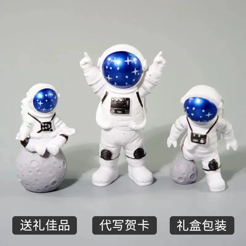 Украшение для маленького астронавта модель автомобиля Современное украшение