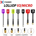 Обновленная версия Foxeer антенна MICRO Lollipop V4 FPV 5,8G дБи Omni RHCP SMA RPSMA UFL MMCX для FPV гоночного дрона