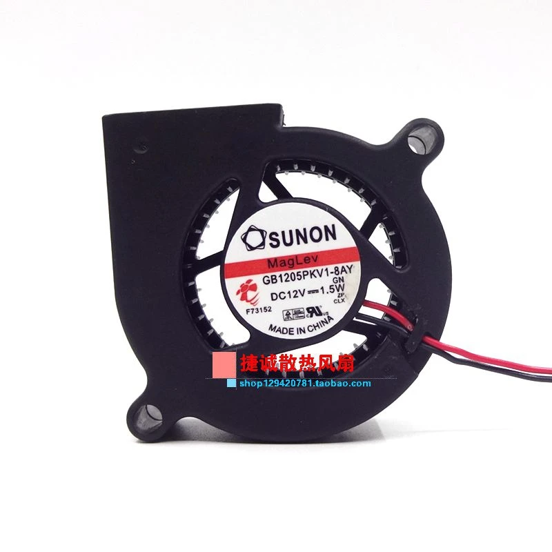 Новый оригинальный GB1205PKV1-8AY 5020 5 см turbo Вентилятор 12В 1,4 Вт светодиодный par Светильник проектор Вентилятор охлаждения