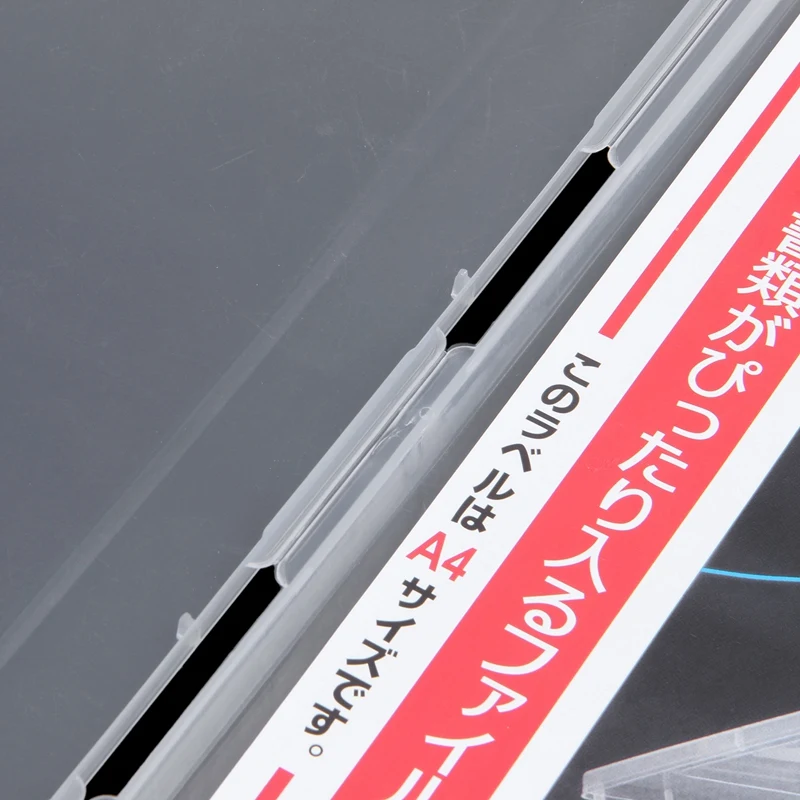 

A4 Files Plastic Document Case Storage Box Holder Paper Office School Organizer red