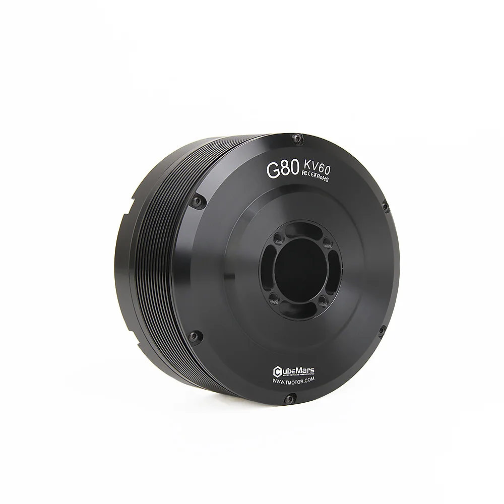 T-motor G80 KV60 Gimbal Motor