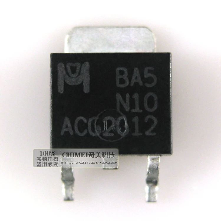 Бесплатная доставка. BA5N10 пластырь МОП полевой эффект IC частей | Обустройство дома