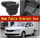 Подлокотник центральной консоли для Skoda Fabia III, подлокотник с хранилищем для skoda Fabia 3