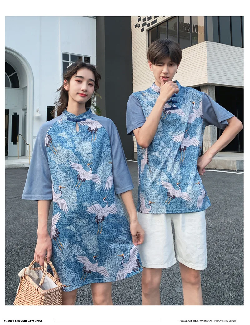 Женский и мужской костюм традиционный китайский Чонсам с принтом журавль Qipao Hanfu