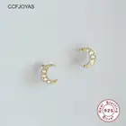CCFJOYAS в Корейском стиле Стиль 925 стерлингового серебра мини Луна, Звезды, серьги со шпилькой, для женщин, простой: золото, серебро цвет милые гвоздики ювелирное изделие