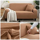 Чехол для дивана эластичный на 1234-местный, L-образный