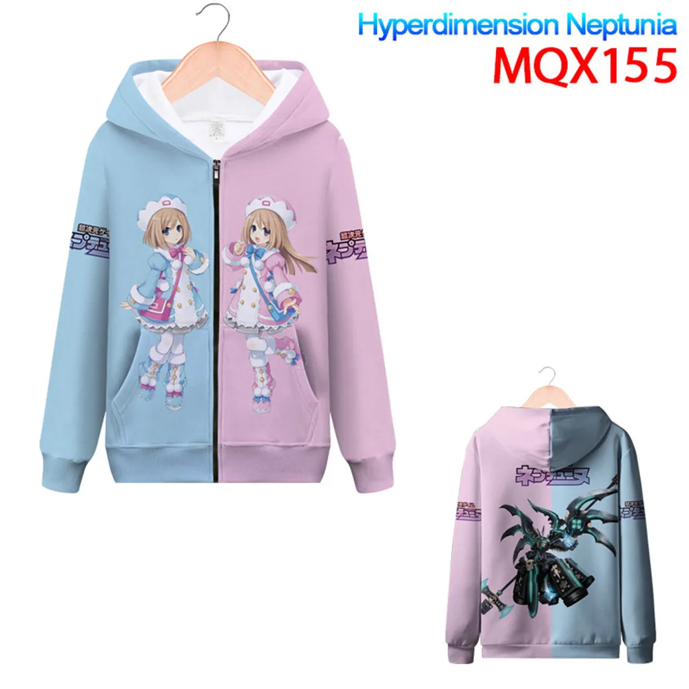 Гиперразмерная нептуния Нептун Nepgear куртка косплей костюм для мужчин и женщин на