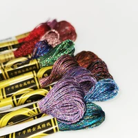 multicolor embroidery metallic shiny thread cross stitch floss threads cotton sewing skeins skein kit diy sewing tool