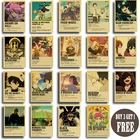 Винтажная аниме серия продовольственные войнываше имяHaikyu!отбеливатель, ретро постер из крафт-бумаги для настенного искусства, домашний декор, фотографии для гостиной