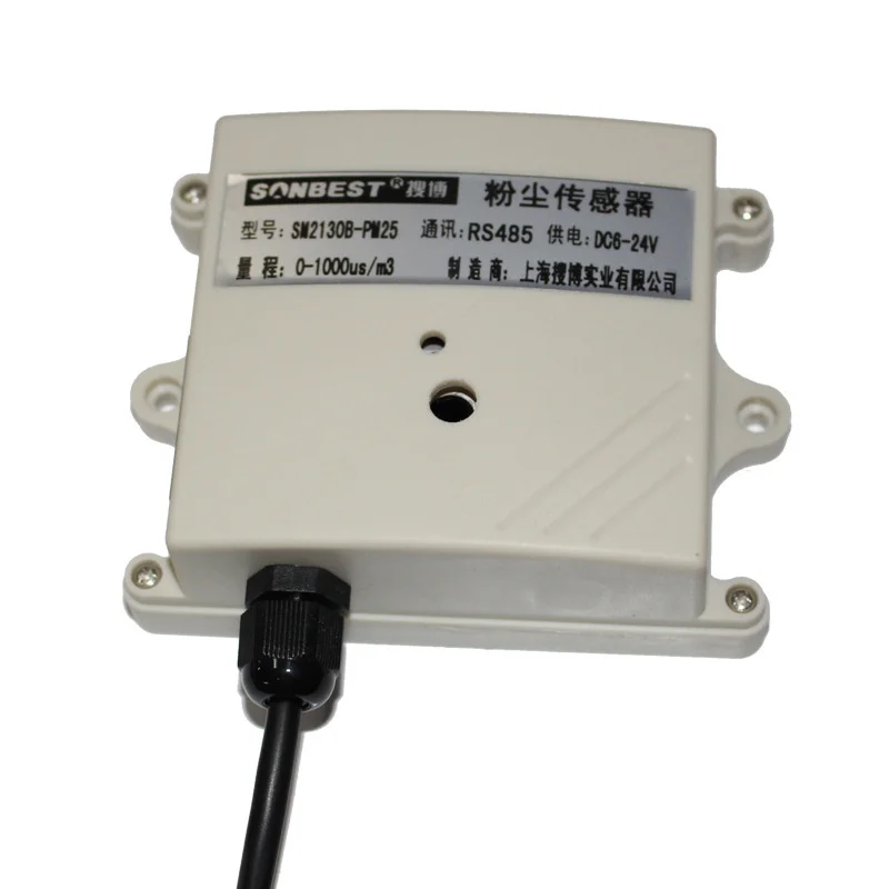 

YM2130B-PM25 RS485 dust sensor