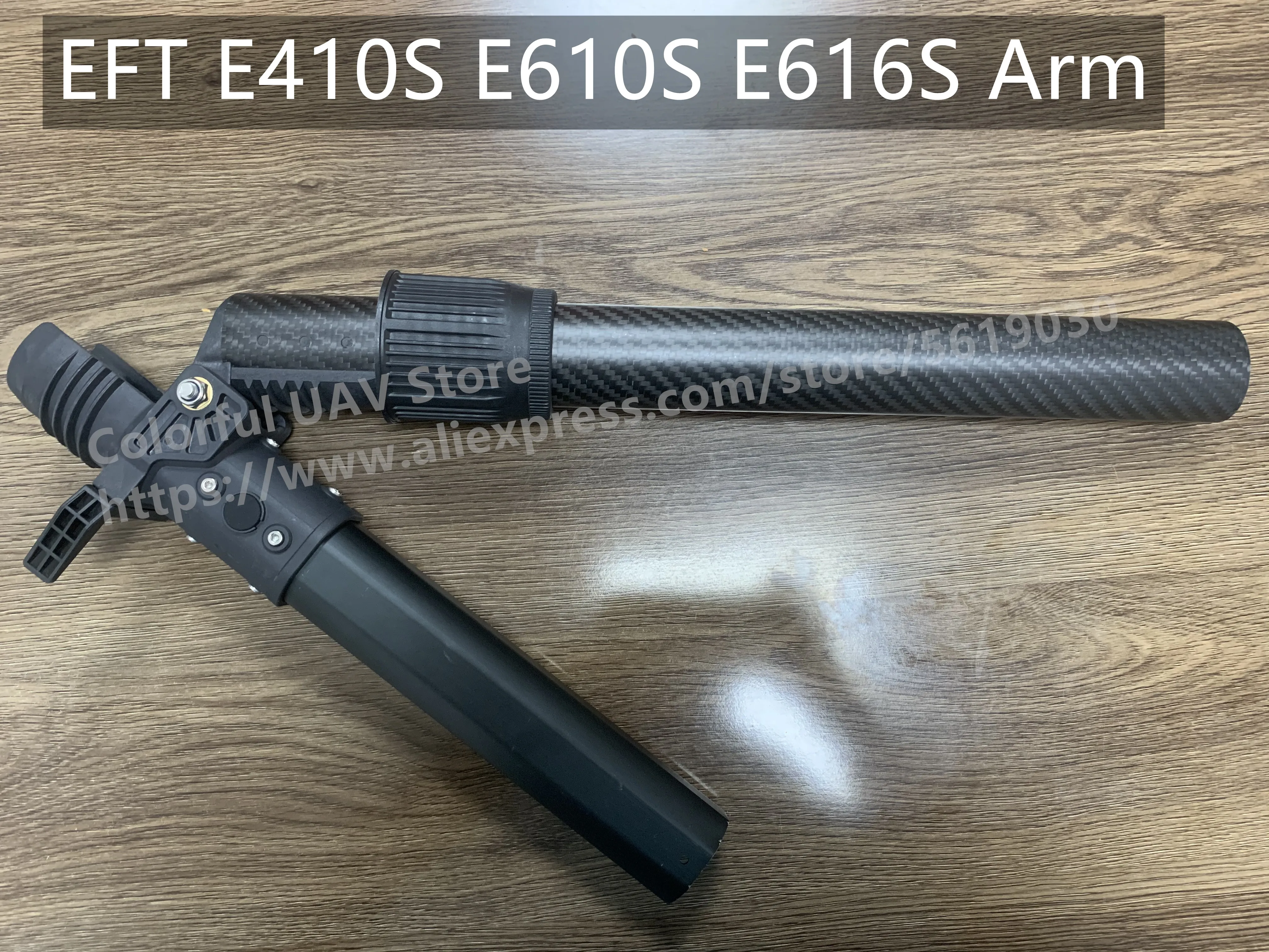 EFT 30 мм 35 40 Arm E410 / E610 E616 E410S E610S E616S arm диаметр трубы сельскохозяйственная часть дрона