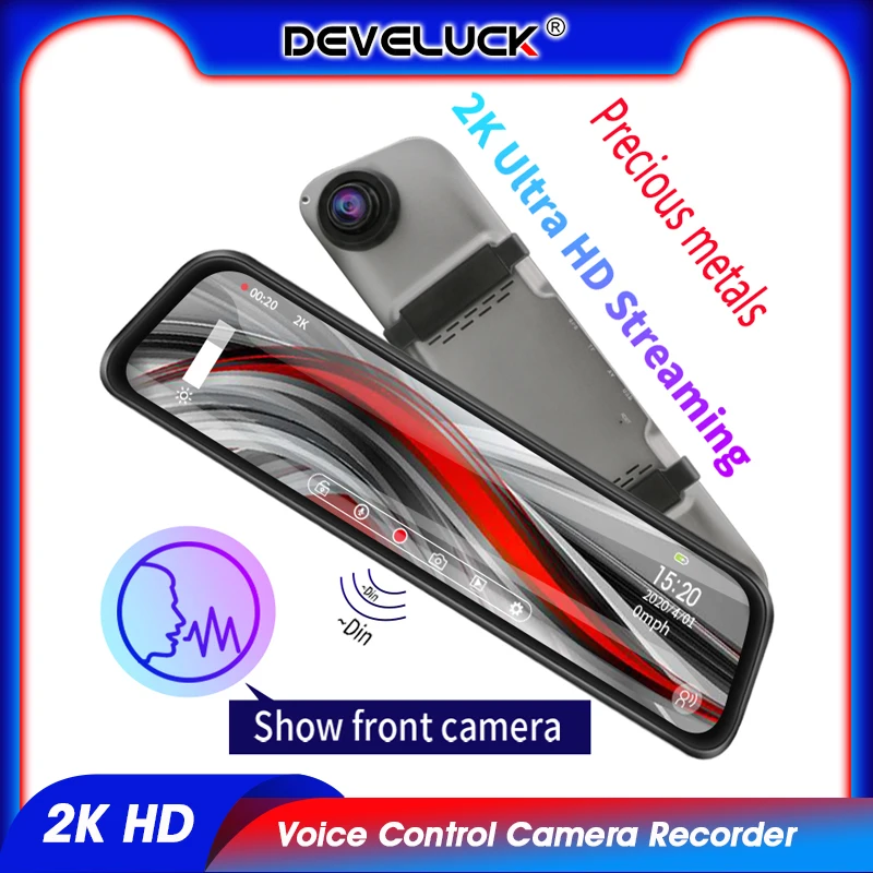 Автомобильный видеорегистратор с сенсорным экраном потоковая мультимедийная