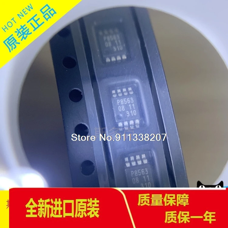 

10PCS/LOT PCF8563TS PCF8563 TSSOP-8